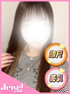さき☆奉仕好きＭ気質美少女