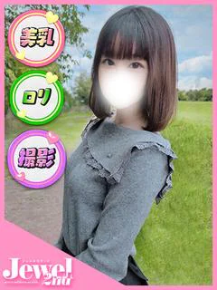 るるり☆初心なド変態...