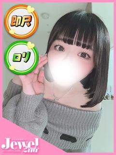 ちわ☆可愛い妹系でドＭなんです