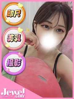 りぼん☆濃厚即尺イチ...