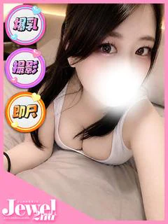 まゆり☆潮ふきガチイ... 1