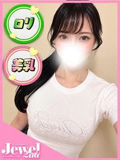 もも