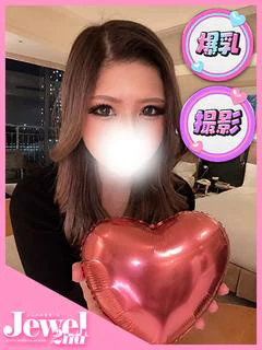 あねら☆極上I乳パイ...