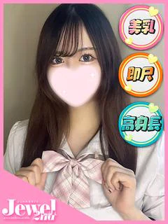 みさ☆感度MAX♪♪...