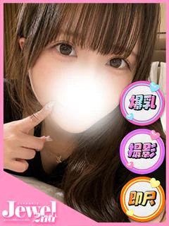 ぱるる☆顔出し動画可...