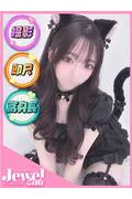 りか☆動画... (21)