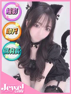 りか☆動画OKご奉仕... 1