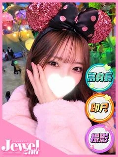 りか
