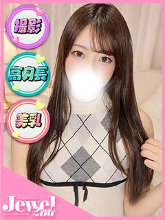 みずき☆※京都に衝撃...