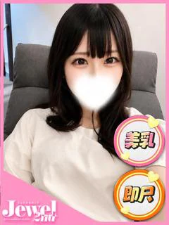 りう☆性への好奇心2...