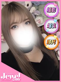 れん☆撮影可王道美巨乳ギャル