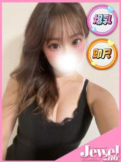 みみ☆一升瓶挟める爆...