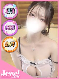 しさ