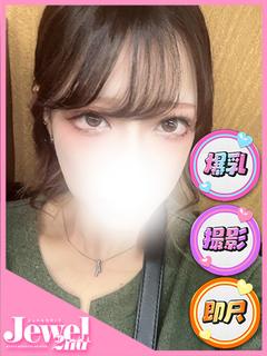 あんず☆爆乳×素人の初々しさ
