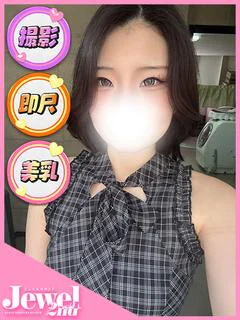 かおる☆超敏感イキイ...