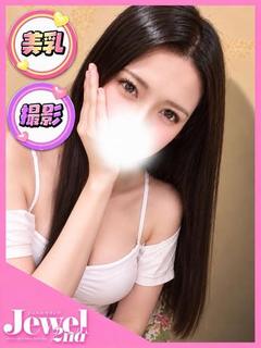 めいさ☆圧倒的高ランク美女☆