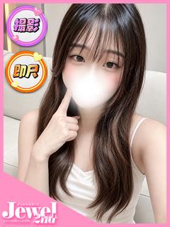 すう☆癒し系正統派美少女