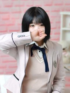 あらん