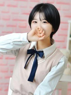 べる