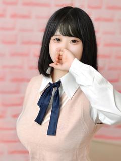 はう