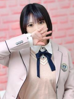 かのん