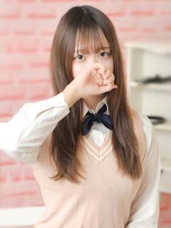 もな