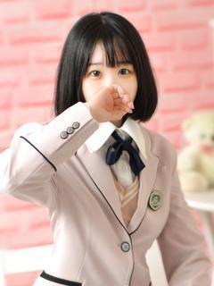 うな