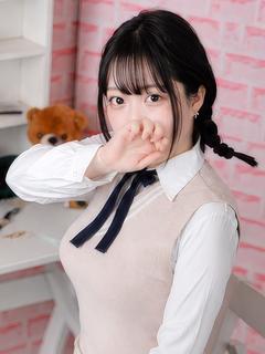 めろ