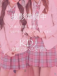 りり