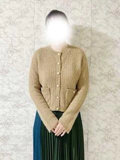 りな