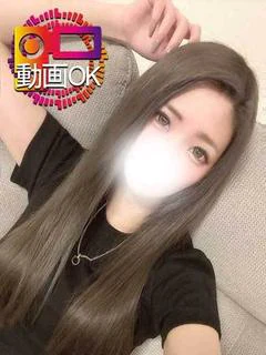 エル