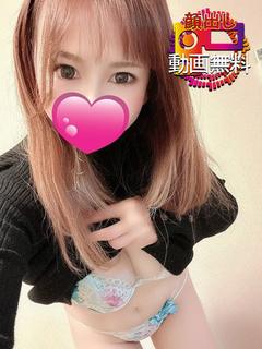 さとみ☆大人びた美し...
