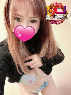 さとみ