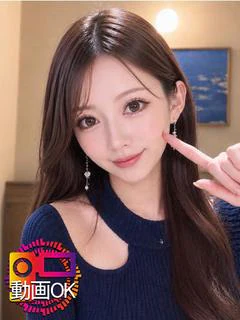 りあな