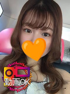 なほ☆必見の美貌はま...