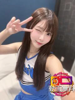 ちなつ