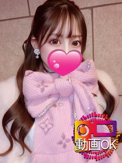 LOVE☆超絶美女☆...