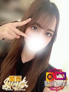 さえ☆【期間限定】イ...