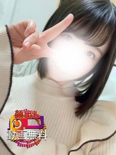 ぼたん【3月も延長】...