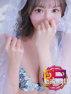 みのり☆【期間限定動...