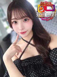 みほの☆驚異のリピ率沼の予感