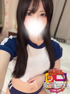 あろま☆顔出し撮影可...