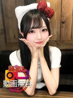そらね