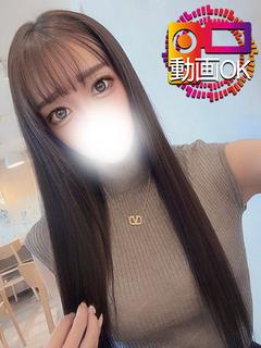 みらい☆3月限定顔出...