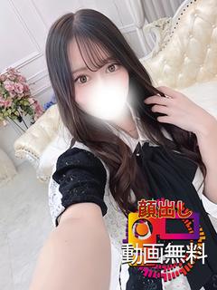 まいな☆リピ確至福の...