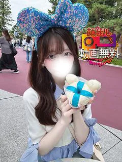 なゆ
