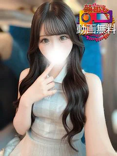 みり