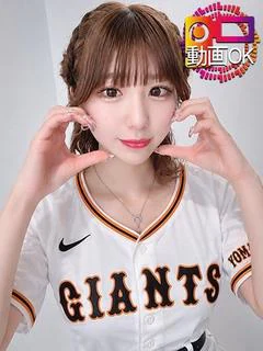 びっきー