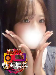 あいら☆顔出し動画無...