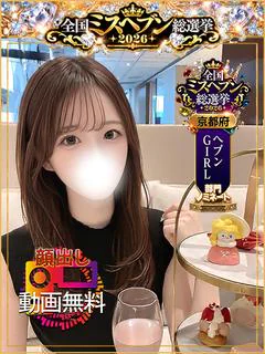 あいら